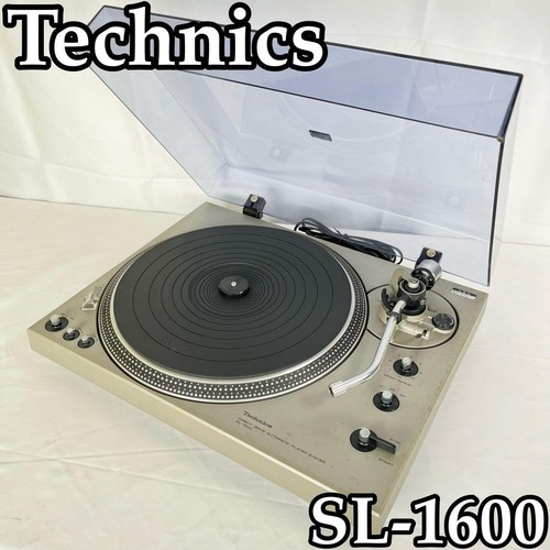 Technics 1600 direct drive - technics, sl-1600